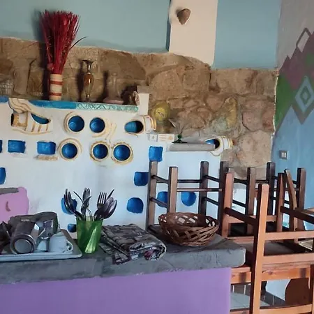 Il Nuraghe 阿勃丝